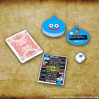 ドラクエ　人狼 ドラゴンクエスト人狼 | スクウェア・エニックス e-STORE